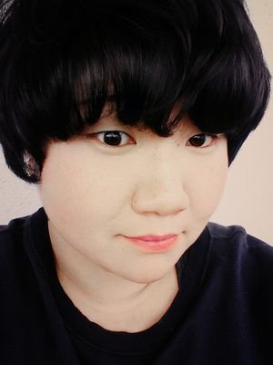 기울어진 각도