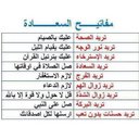 عبدالرحمن ال عيد (@59f599011fdb4c5) Twitter