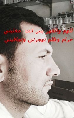 الزير قديما وقباني العصر الحديث