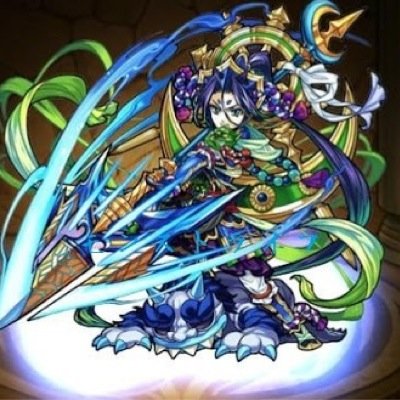 モンスト上杉謙信 運極モンスターきて モンストでマルチしない カリエンテの火口 火口の竜 Http T Co Qdmdzynvsj このurlをタップすると タップした人達同士で一緒にマルチプレイができるよ モンスト上杉謙信 運極モンスターきて モンストでマルチしない カリエンテの火口 火口の竜 Http T Co Qdmdzynvsj このurlをタップすると タップした人達同士で一緒にマルチプレイができるよ