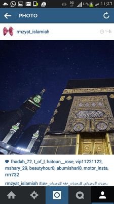 kgyr689's profile picture. God will not accept a religion other than Islam