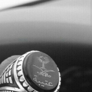 هلالي صميم ....~♥