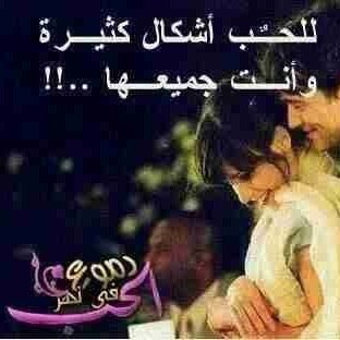 تابعني اتابعك والخاص للكل احبكم في لله