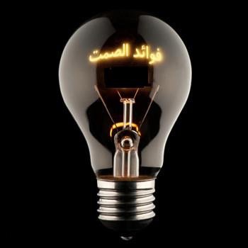 وفر وقتك! حساباتي وروابط المنتجات والعروض هنا: https://t.co/0FczwS13dU (انسخ الرابط وافتحه بالمتصفح) ملاحظة: قد أكسب عمولة بدون تكلفة عليك