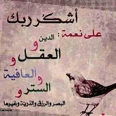 h012202274581's profile picture. غداره الدنيا