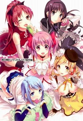 ２次元エロ画像メインのフォローします(*￣∇￣)ノ３次元はパス( ・∇・)