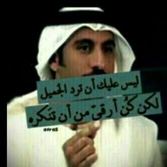 سبحان الله وبحمده