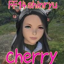 FF14専用垢☆FF14shinryu鯖で遊んでるちぇりーです！へっぽこミコッテヒーラーやってます♪よろしくねッ！