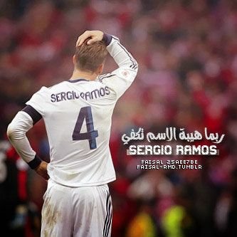 ‏اتحادي مدريدي تشلساوي الهواء ♡♡
