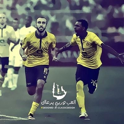 #انا مغرم بالنصر وجمهورهه بل انا مجنون بالعالمي ♡♡♡♥♥