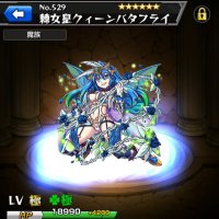 マルチ参加してください！ (@akihiko_a_b) Twitter profile photo