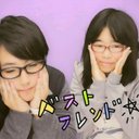 友美 (@5829J) Twitter