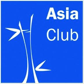 Asia Business Forum is one of the premier Asian conferences organized by Asia Club at London Business School. This year, marks the 10th anniversary of the ABF!
