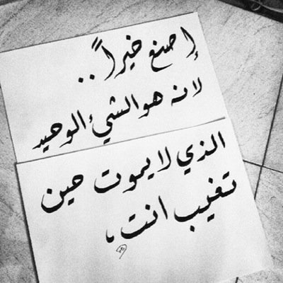 صدقه جاريه ل اريام النخيلان وعبدالكريم الروضان اللهم ارحمهم وارحم اموات المسلمين