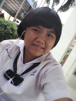 ชนากานต์ เขาประเสริฐ