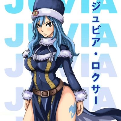 Juvia lives for the ones she loves, if you have love in your life, then you have to keep on living. || ❤️Juvia's love: @DainamikkuAisu ❤️Child: @IceChild284 ||