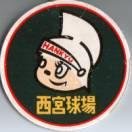 ・自称野球評論家・ドンドコリスナー・FM宝塚・和歌山放送・園田競馬・サンテレビ・ゴロGOは愚策