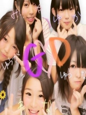 predictf121's profile picture. 岩沢厚治のbotです ご本人と全く関係がないので 一声かけてくれば返信するんで フォローが遅れるかもしれません フローする時は一言くだい