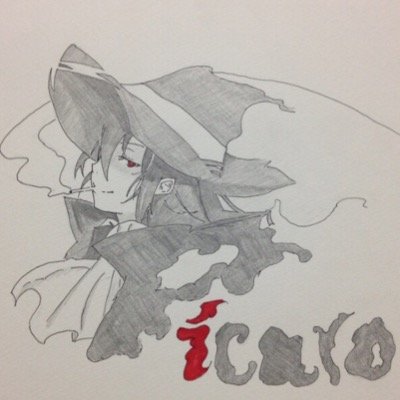 a_netonix's profile picture. 神大GhannaGhanna所属/1回生4人と3回生1人で、Pentatonixのコピーをしています。 Top:たんたん(@yuuuipy)/2nd:てやん(@sun113133)/3rd:しょーや(@ghanna_shouya)/bass:まっしゅ(@masshuforest)/Per:くろ(@18poire)