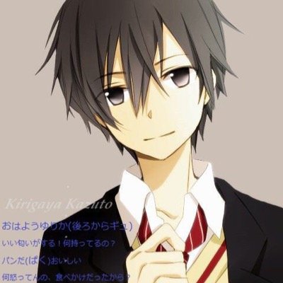 野良のかず君さんのプロフィール画像