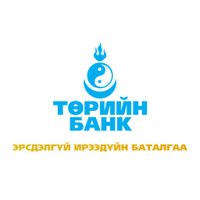 Төрийн банк(@StatebankMN) 's Twitter Profile Photo
