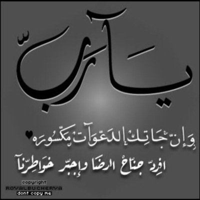 لنقل المشاوير داخل القصيم وخارجها ابونايف ٠٥٣٠٠٦٧٧٣٢