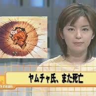 大学生です。よろしくです。