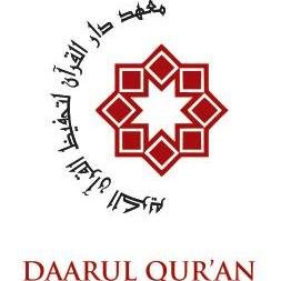 Rek Sedekah : BSM 2222888878, BNI Syariah 8287779997, Mandiri 1010007387382, BCA 6030831002. Wakaf: BSM 2222888894. An.Yysn DaQu Nusantara.
BB 2950C70D
