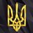 Яценюк назвал кандидатуры в новый Кабмин - Цензор.НЕТ 869