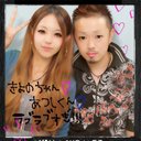 ATS (@0521Cm) Twitter