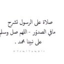 صدقه لعبدالله (@11Rwin) Twitter