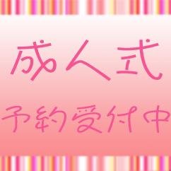 蒲田のフォトスタジオ　ビジュアルテック Profile