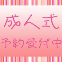 蒲田のフォトスタジオ　ビジュアルテック (@eftec) 's Twitter Profile