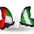 Community Watch Dogs, Good Governance Preachers and Middle East Nigerians Voices(e-mail contact: situationroomuae@mail.com)