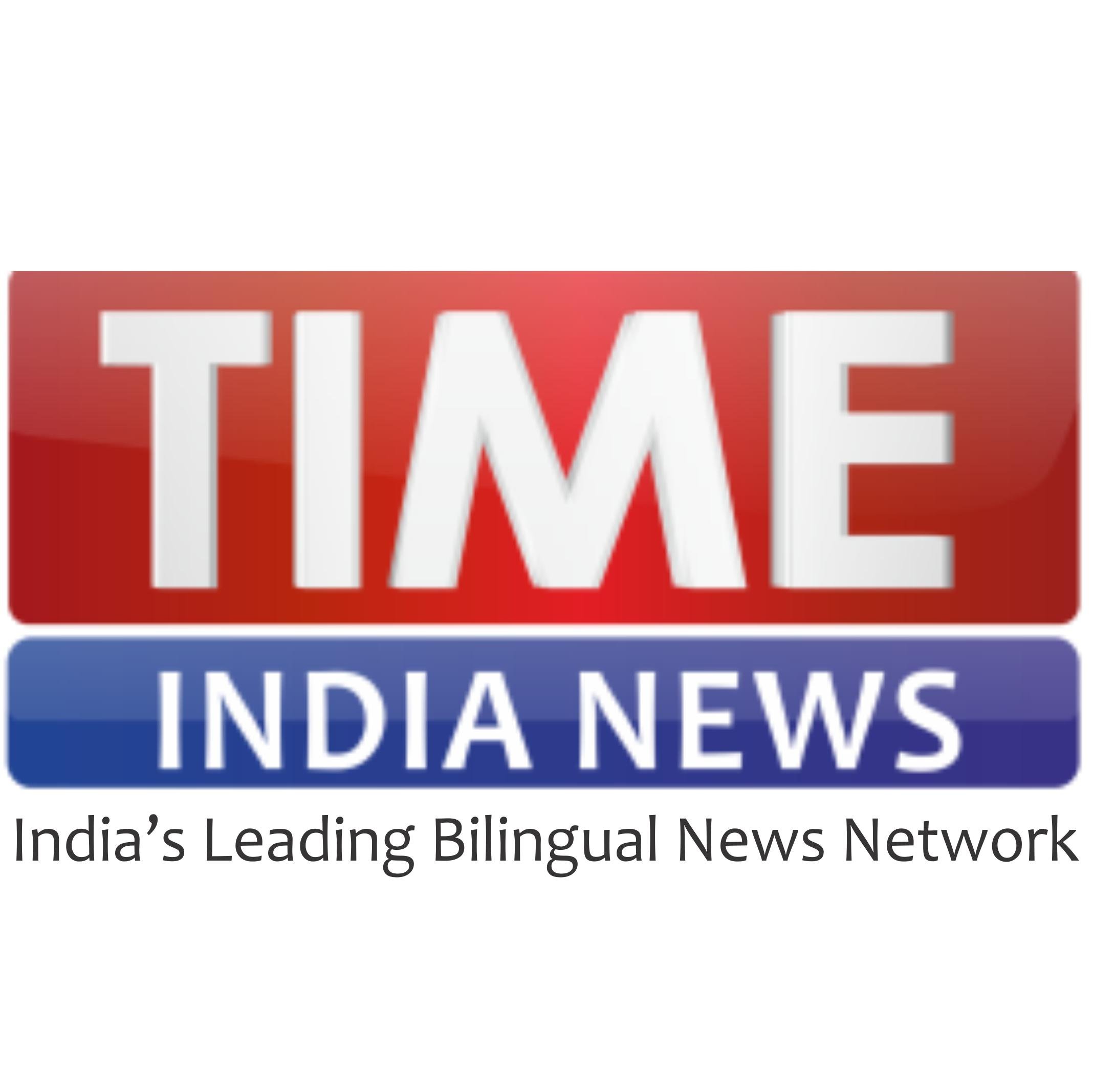 The Time India News is India's Leading Bilingual News Network. Get Comprehensive News, Aggregated from Sources All Over the Country.