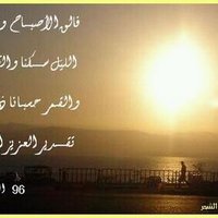 طارق (@talalabdullah93) 's Twitter Profile