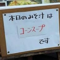 ついーとします。わたしは