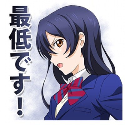 最低です Kaicho Fab9 Twitter