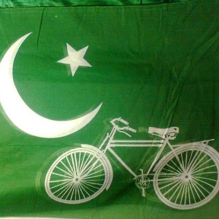 pml_lahore's profile picture. 