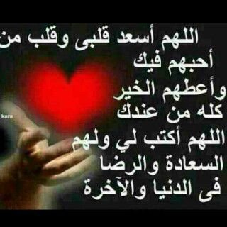 سبحان الله وبحمده