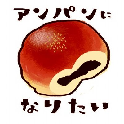 kijimushi's profile image