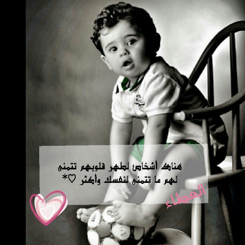 ‏سبّح لربْك بالتوحيِد مُجتهدًا
فكل مَن سبّح الرحمَن قَد سَعُدا .