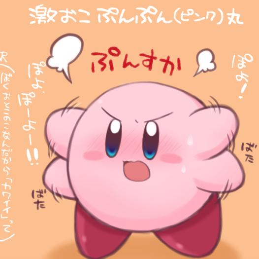 ひゅーまん 9月14日生まれ 性格 慎重で注意深い性格ですが 体力があってとても元気な人なので 慎重に とは思いつつも体が先に動いてしまうところがあり 続きはhttp T Co Thjgwpfnaq ひゅーまん 9月14日生まれ 性格 慎重で注意深い性格ですが 体力があってとても元気な人なので 慎重に とは思いつつも体が先に動いてしまうところがあり 続きはhttp T Co Thjgwpfnaq