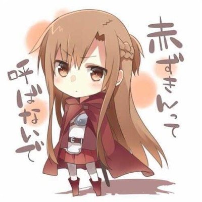 2015/5/16にこのアカウント消すさんのプロフィール画像