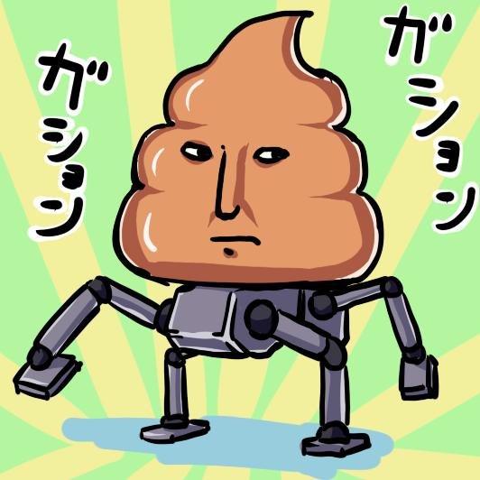 メカとかふたなりが好きな人間です。時々絵を描いています。身体が男の娘やショタを求める日もあります。メスちんちんとかうんちとか何の役にも立たない事ばかり呟いて生きています。