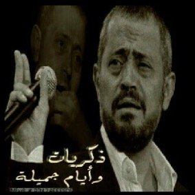 PIN:2AF1FEF0