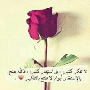 الحمدلله