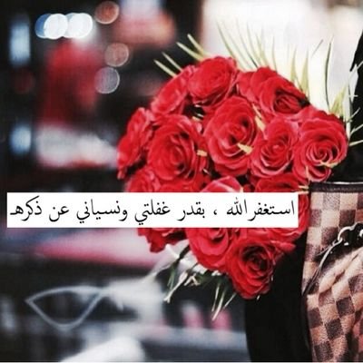 صدقه جاريه لمن اسعدني -اللهم أرزقنا الجنه ♥!