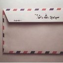 Ĵ € Ħ ą ή (@2300_2300) Twitter
