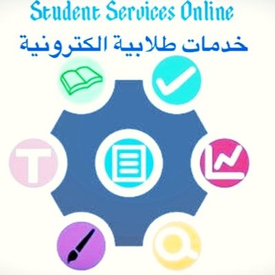 نقدم أفضل الخدمات للطلاب والطالبات:بحوث،عروض بوربونت وبريزي ومطويات وكتابة مقالات وتقارير وغيرها بالعربية والانجليزية..  الخاص متاح للتواصل kik : powerpwint11